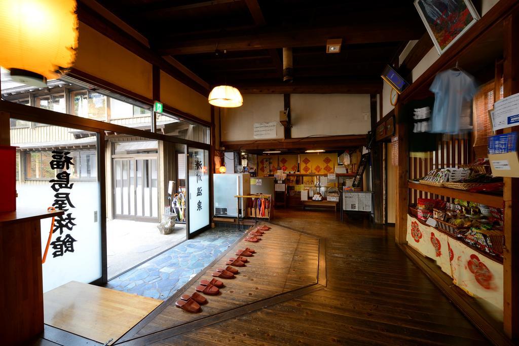Namegawaonsen Fukushimaya Yonezawa Exterior photo